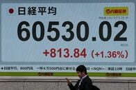 日経平均は続伸、最高値更新　米ＡＩ・半導体株高が支援