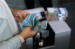 インドネシア中銀、対ルピア圧力軽減のため介入方針＝上級副総裁