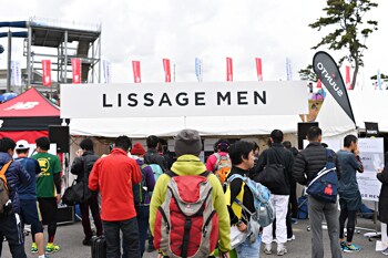 湘南国際マラソンに出展したリサージ メンのブース