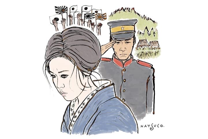 ILLUSTRATION BY NATSUCO MOON FOR NEWSWEEK JAPAN