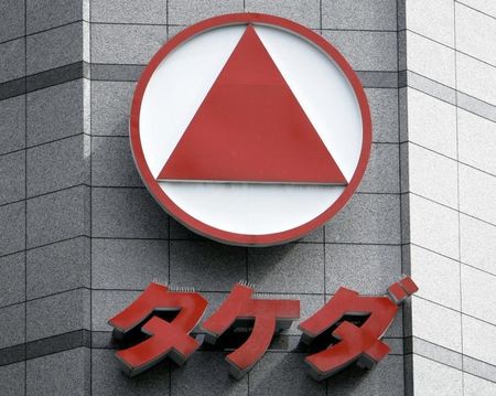　１２月１６日、英製薬大手アストラゼネカは、武田薬品の呼吸器系疾患領域事業を買収することで合意した。写真は都内で２００９年７年撮影（２０１５年　ロイター）