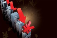 超円安の時代：目安が1ドル150円となる理由、住宅は持ち家がいい理由