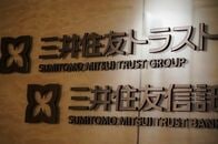三井住友信託、米投資会社ＨＰＣと資本業務提携　プライベート投資を拡充
