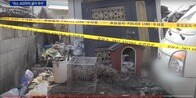 【動画】古物商に引き取られた犬たちの末路