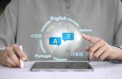 西洋の言語理論で日本語は分析できるのか？…漢字文明圏は終わらない