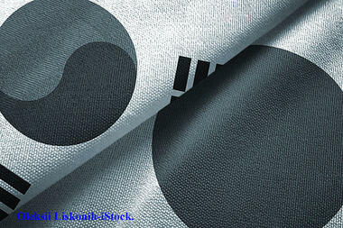 日本と韓国と「嫌韓」