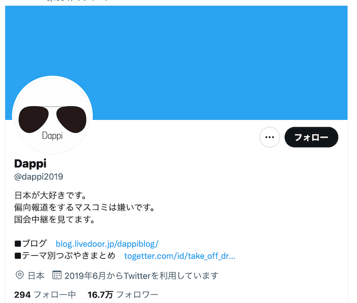 スクリーンショット 2021-10-16 14.46.49.png