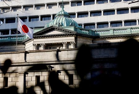 写真は日銀本店。２０２５年１２月、都内で撮影。REUTERS/Manami Yamada