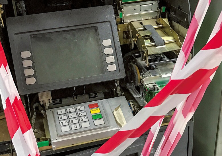 米経済は失敗が失敗を呼ぶ時代に入った（閉鎖された支店のATM） Shaun Wilkinson/iStock.