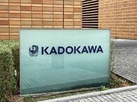 ＫＡＤＯＫＡＷＡ株主総会、夏野社長の再任案可決　株主提案は否決