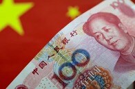 中国がデジタル元の国際利用促進に向けて多極通貨システム構築呼びかけ...アメリカ批判も