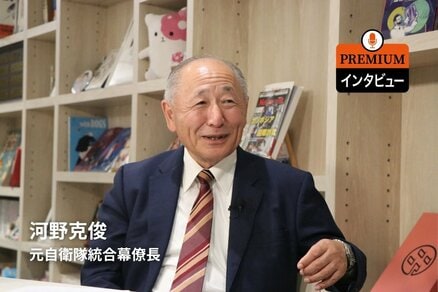 「専守防衛だけでは日本を守れない」元自衛隊トップが語る憲法9条、核共有、日米同盟の行方