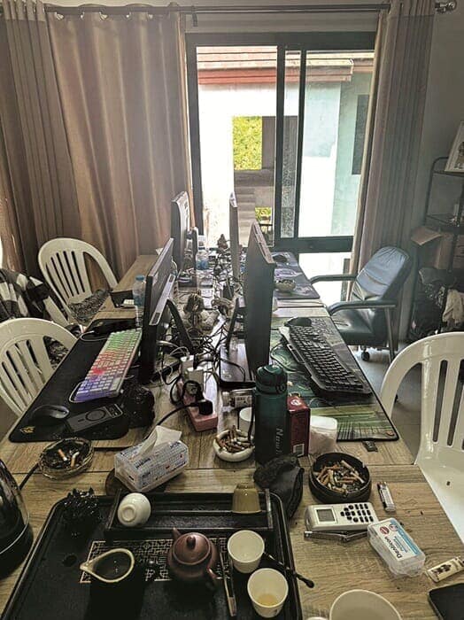 タイの捜査当局が踏み込んだサイバー詐欺の拠点