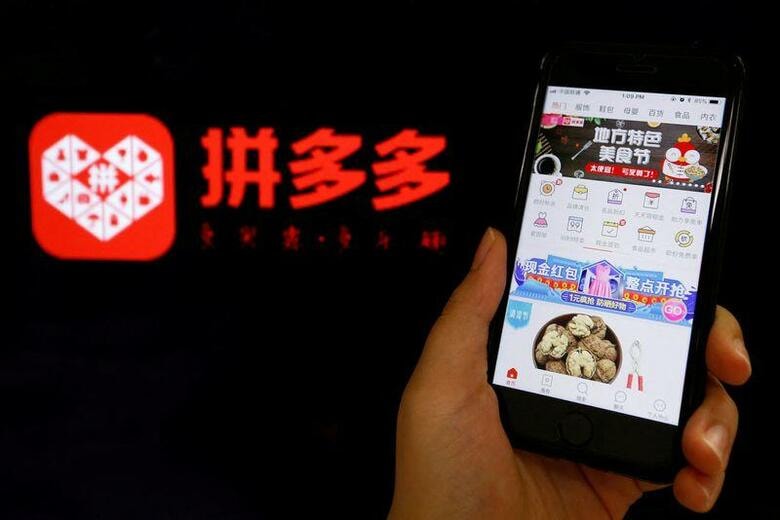 中国国営メディアによると、浙江省の消費者保護団体は23日、「独身の日」セールのライブストリーミングに不正行為があったとして、アリババ・グループの淘宝（タオバオ）、ピンドゥオドゥオ、京東商城（JDドットコム）などオンラインプラットフォーム企業5社を呼び出した。2018年7月撮影（2021年　ロイター／Florence Lo）