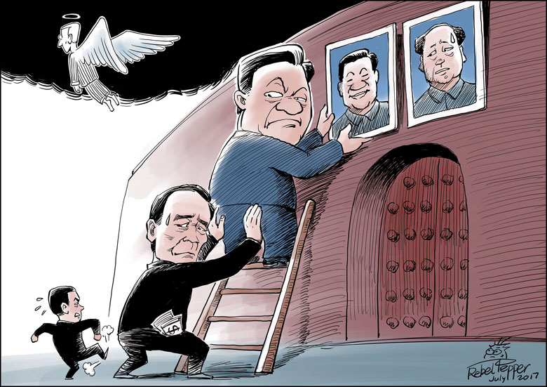 &copy; 2017 REBEL PEPPER/WANG LIMING FOR NEWSWEEK JAPAN