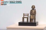 「国に『金くれ』とか言うなよ」という話?　再開された「表現の不自由展」は日本人の心を踏みにじるのか