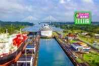 エルニーニョで株価上昇？　好決算に沸く海運株「商船三井」は上場来高値に迫る