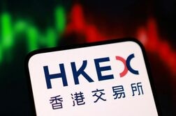 香港取引所、ＡＩと半導体の指数導入　中国でＡＩ指数ライセンス
