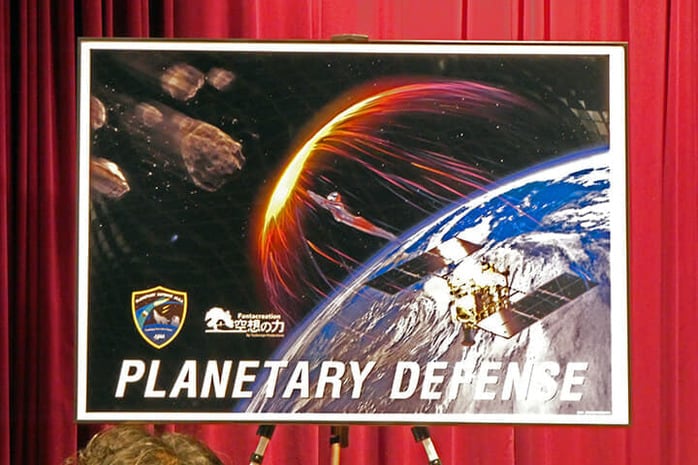 2025年7月5日に隕石落下で大災害」は本当にあり得る？ JAXA宇宙研