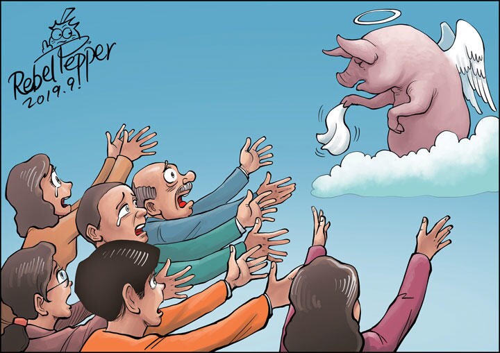 No Pork, No Life! / (c)2019 REBEL PEPPER/WANG LIMING FOR NEWSWEEK JAPAN