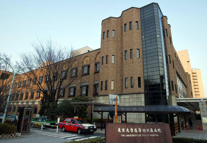 現在の東大理3は医学部進学を前提とした科類　STR New-REUTERS