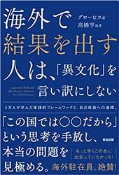 210629fl_tak05.jpg
