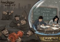 AIによる研究不正告発とフィールズ賞受賞――中国科学界を揺るがす「光と影」の正体