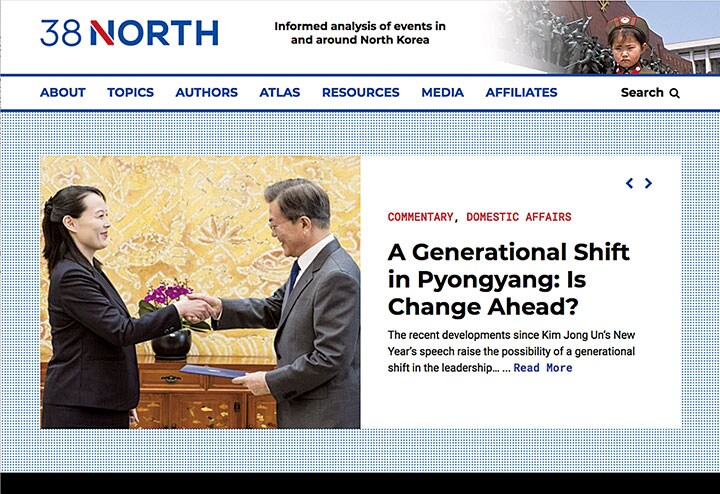 USKIが運営してきた北朝鮮分析サイト「38ノース」は独立機関として活動を継続するが 38north.org