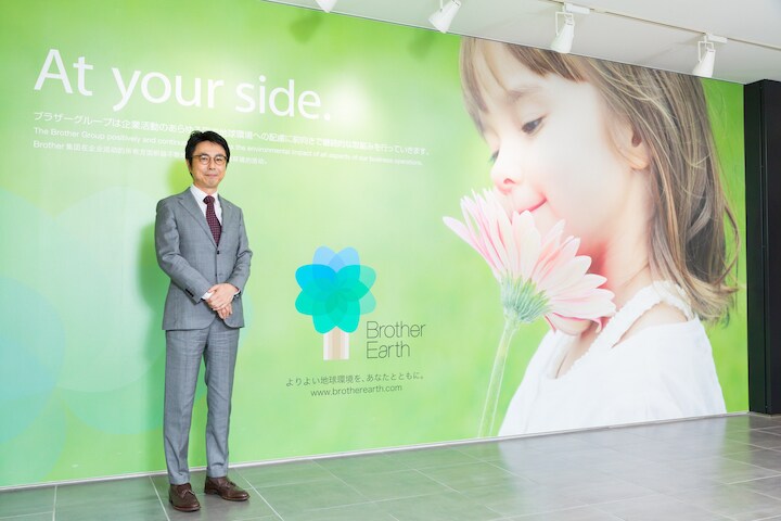 CSR&コミュニケーション部 コミュニケーショングループ ブランド推進チームで、シニア・チーム・マネジャーを務める岩田俊夫氏。