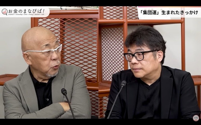 パン・パシフィック・インターナショナルホールディングス創業会長兼最高顧問の安田隆夫氏（左）とレオス・キャピタルワークス社長の藤野英人氏