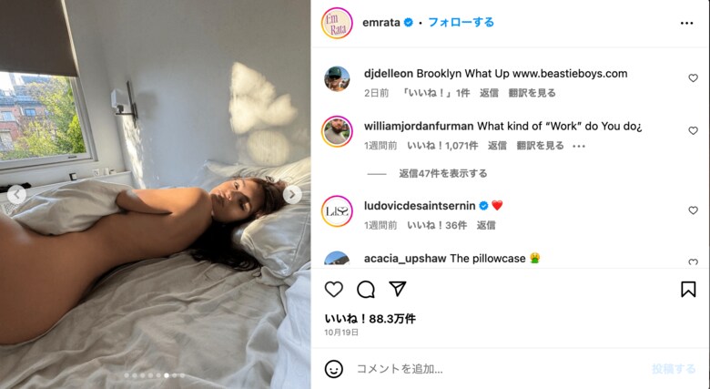 スクリーンショット 2023-11-02 18.56.29.png