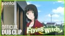アニメ『ふらいんぐうぃっち』英語版トレーラー