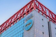 韓国における「公正」とは？...公共放送KBSの受信料騒動が浮き彫りにした、韓国社会の分断