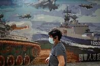 台湾、防空識別圏に侵入した中国の対潜哨戒機に警告　米高官の訪台控え