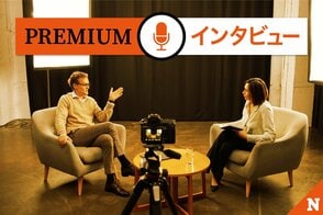 PREMIUMインタビュー