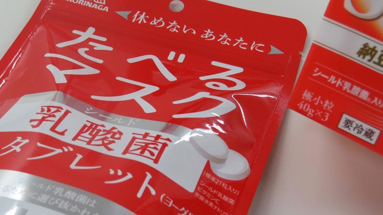 あちこちで見掛けるようになった「シールド乳酸菌」。森永乳業が2007年に発見した独自素材だ（記者撮影）