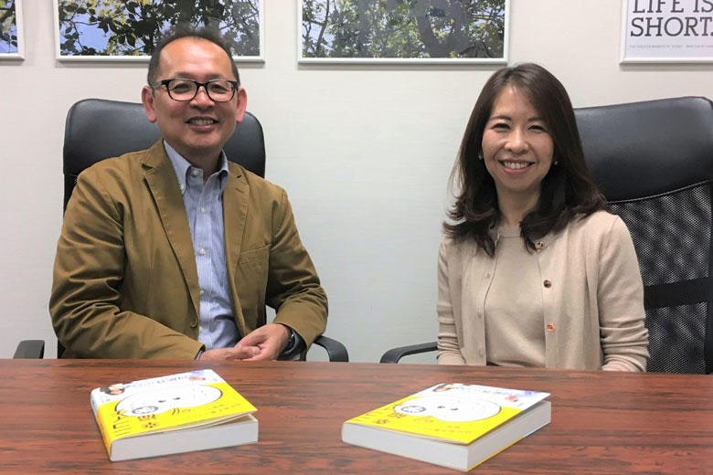 前野隆司・慶應義塾大学大学院システムデザイン・マネジメント（SDM）研究科教授と前野マドカ・同研究科附属システムデザイン・マネジメント研究所研究員　Newsweek Japan