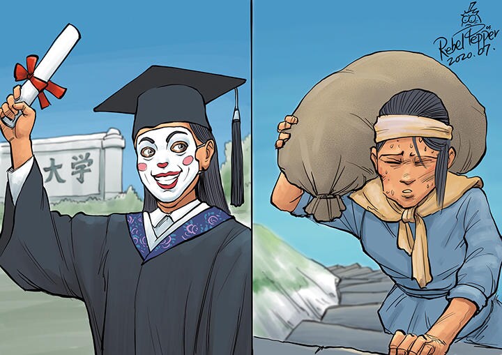 A Stolen Life / (c)2020 REBEL PEPPER/WANG LIMING FOR NEWSWEEK JAPAN