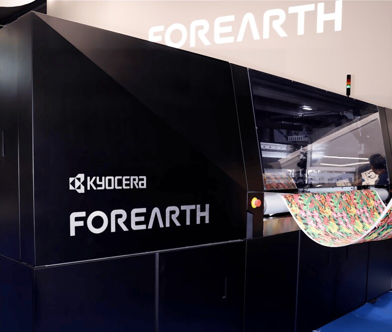 99％節水可能なインクジェット捺染プリンター「FOREARTH（フォレアス）」