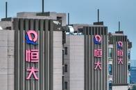 不動産大手への集中が招いた中国バブル崩壊