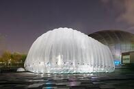 COP26にCO2呑み込む「巨大クラゲ」出現　子供が遊びながら環境について体感