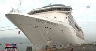 長崎港のクルーズ船｢コスタ・アトランチカ｣新たに57人の新型コロナウイルス感染　計148人に