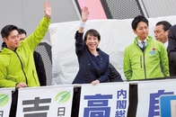 台湾発言、総選挙...高市首相は「イキリ」の連続で日本をどうしたいのか