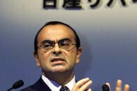 強烈な被害者意識と自尊心　ゴーンが見せていた危うい兆候