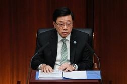 香港、オフショア元業務拡大と資本市場深化を推進＝行政長官演説
