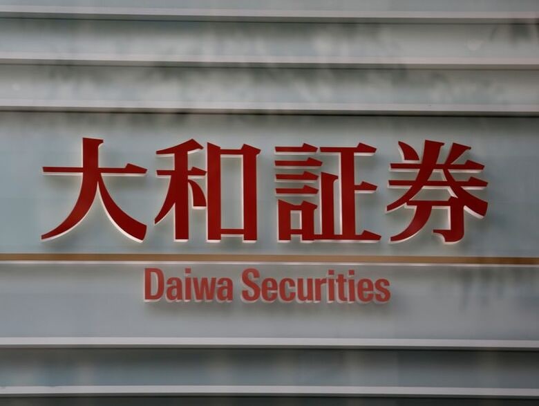 写真は大和証券グループのロゴ。２０１７年１月、都内で撮影。REUTERS/Kim Kyung-Hoon
