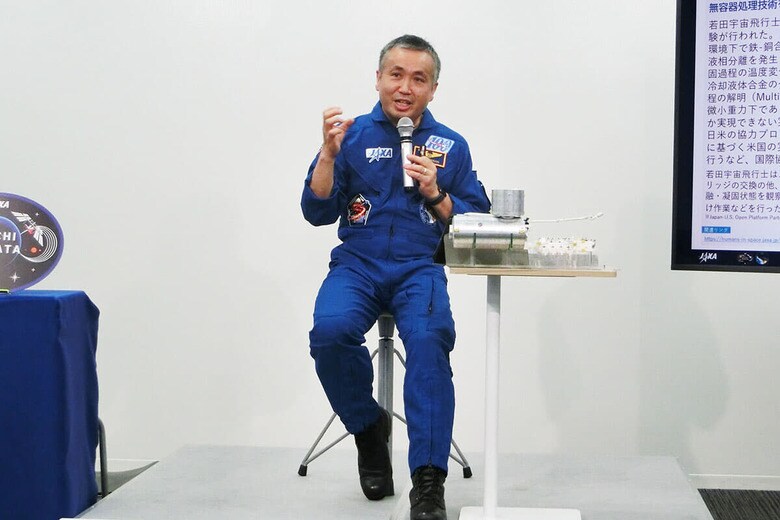 「これまで宇宙と無関係だったメーカーの技術のおかげで宇宙生活が快適になった」と語る若田氏　筆者撮影