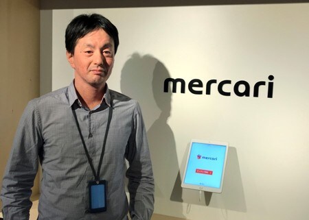　６月１日、１９日に東証マザーズ市場に上場するフリーマーケットアプリを手掛けるメルカリは、公開価格の仮条件を２７００─３０００円に決めたと発表した。写真は同社の山田進太郎社長。都内で４月撮影（２０１８年　ロイター／Yoshiyasu Shida）