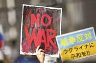 戦争をリアルにイメージできない「幸運」な日本に、イラン出身者が伝えたいこと