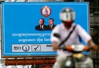 選挙で与党が全議席獲得!?　カンボジア下院選、野党弾圧で海外から批判